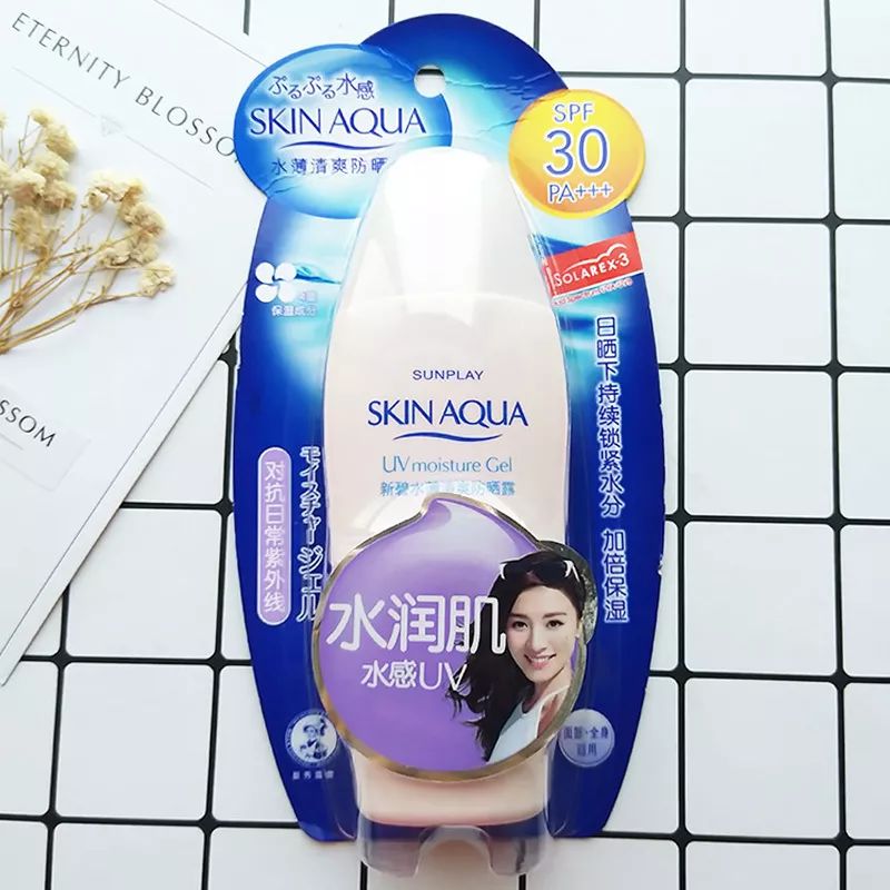 实测11款超好用的的防晒，白用了这么多年的防晒霜！