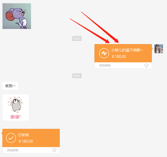 推荐6个适合女生的线上副业,不出门也能赚钱,新手也能学会