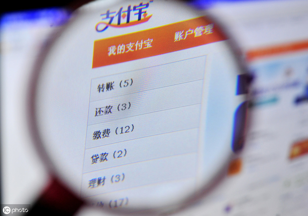 淘宝店铺转让必须注意的四点,否则后果很严重