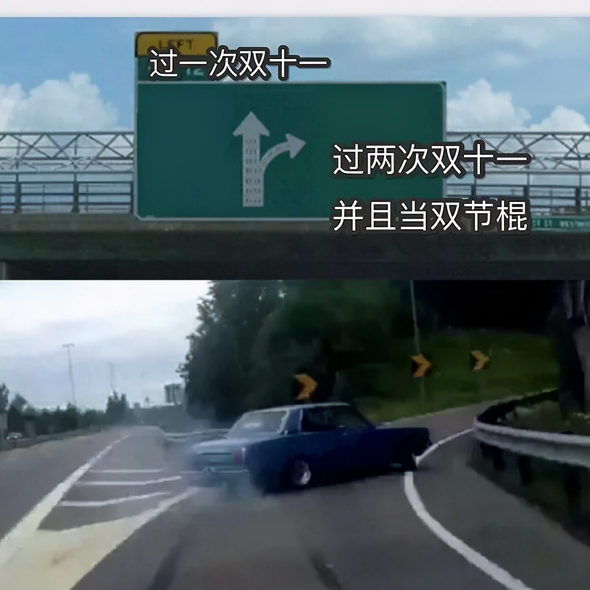 成交4982亿!天猫双11收官,猫狗大战升级,新玩家虎口夺食
