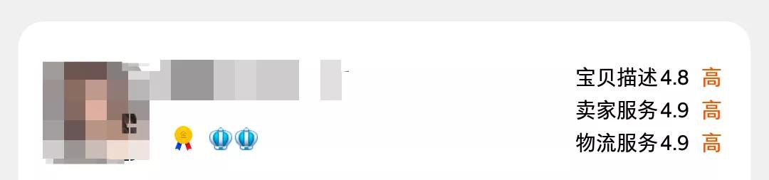 网上怎样才能买到性价比高的好衣服