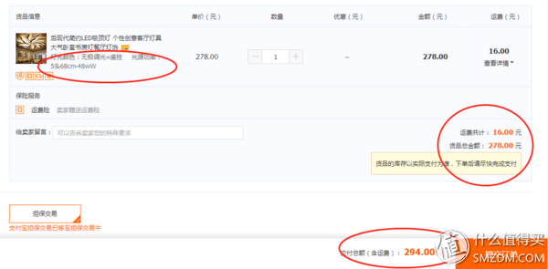 拒绝中间商赚差价,1688批发网为你打开新大门