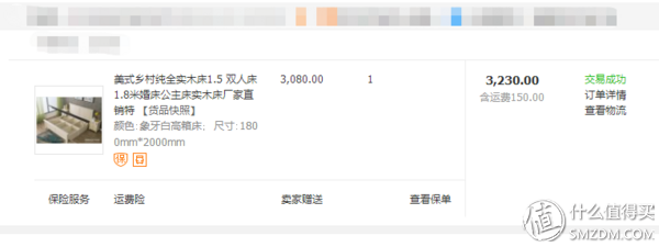 拒绝中间商赚差价,1688批发网为你打开新大门