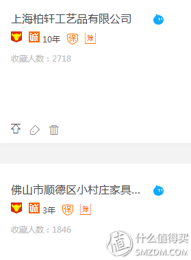 拒绝中间商赚差价,1688批发网为你打开新大门
