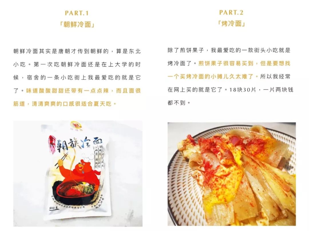 淘宝上从未取关的4家原创女装店!小众又精致,价格还很亲民!