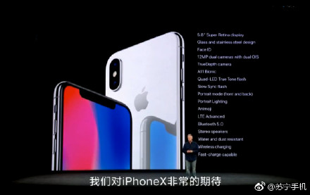 苹果：买iphone上苏宁易购！此处省略一千字的好理由