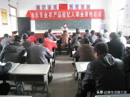 这八大项目未来几年前景很好,现在可以提前入局,很实用!
