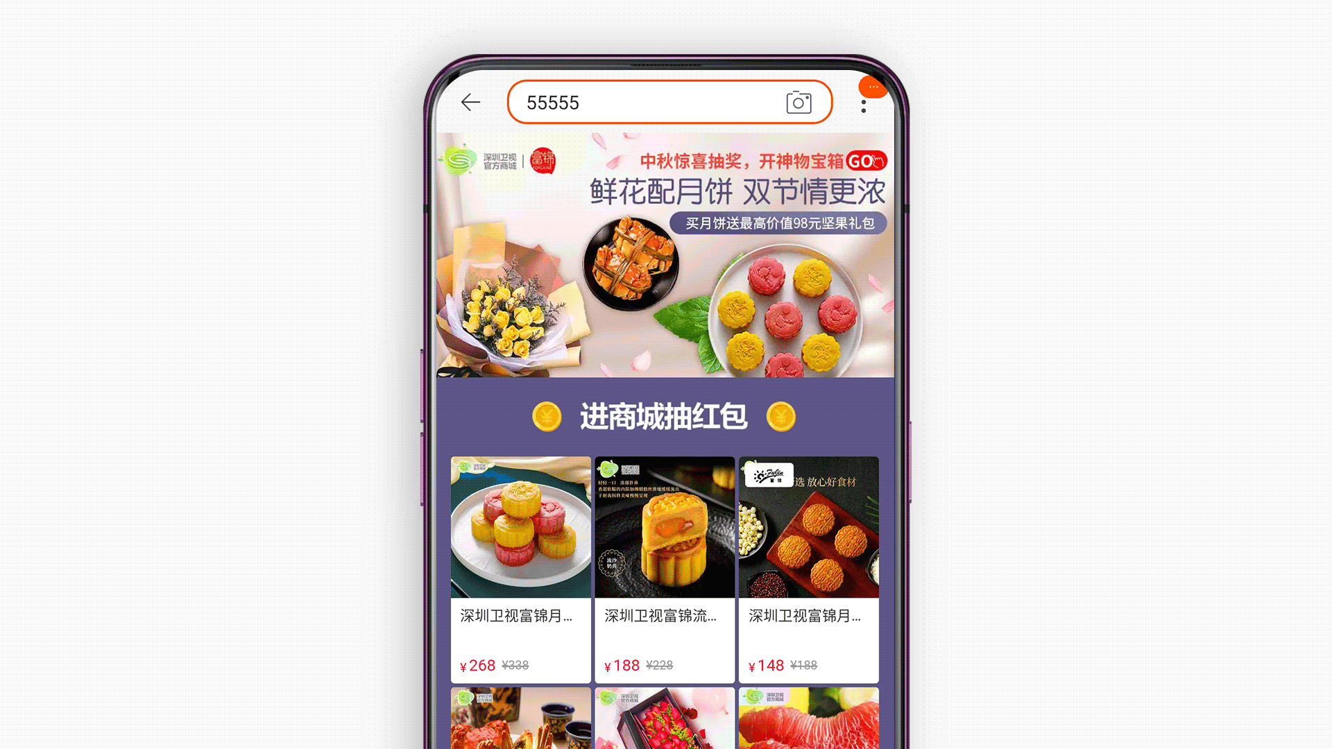 学会这些领红包姿势,上淘宝买东西不花钱甚至还赚钱