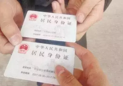 网购“秒杀”难抢背后的秘密：跟你一起抢购的根本不是人！