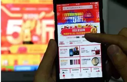 网购“秒杀”难抢背后的秘密：跟你一起抢购的根本不是人！