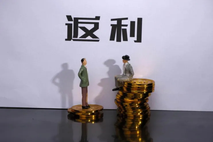 借壳上市一波三折,返利网“上岸”波澜再起