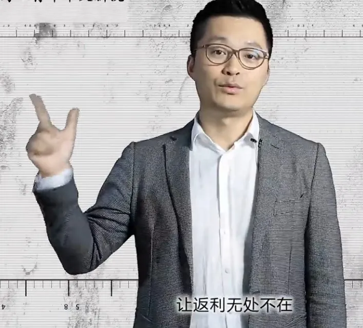 借壳上市一波三折,返利网“上岸”波澜再起
