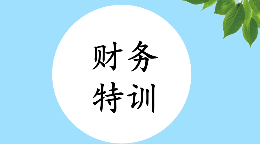 成本利润率是什么？有什么计税依据？