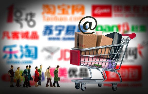 开网店的具体流程和要求有哪些?鑫帮电商网店培训为您指导