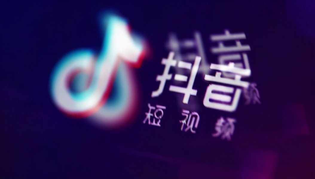 抖音新手入门干货,注意收藏