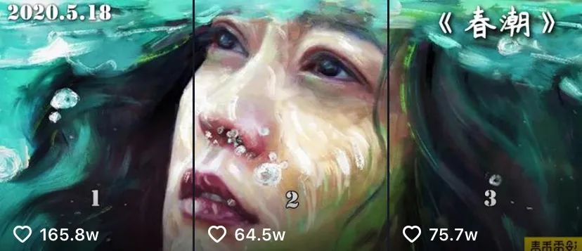 一个月涨粉800万！影视号在抖音上还有多少潜力？