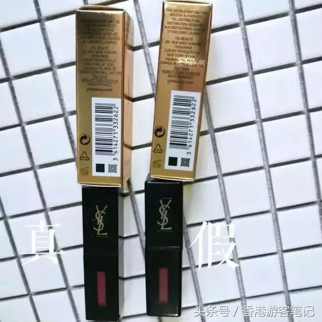 开云体育- 开云体育官方网站- 开云体育APP 最新2025化妆品怎么查真假？教你六个化妆品鉴定小妙招