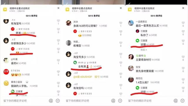 抖音矩阵运营是什么意思,怎么做抖音矩阵