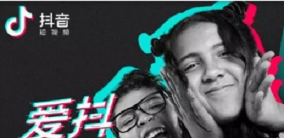 抖音在哪里开直播?只需一招快速开通抖音直播权限,新人必看!