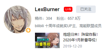 做个盗用视频的营销号有多赚钱?也就月入十几万