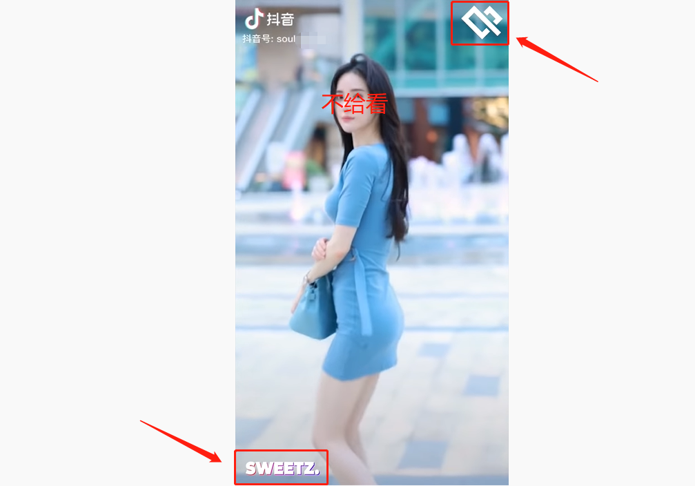 做个盗用视频的营销号有多赚钱?也就月入十几万