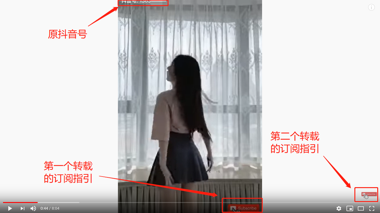 做个盗用视频的营销号有多赚钱?也就月入十几万