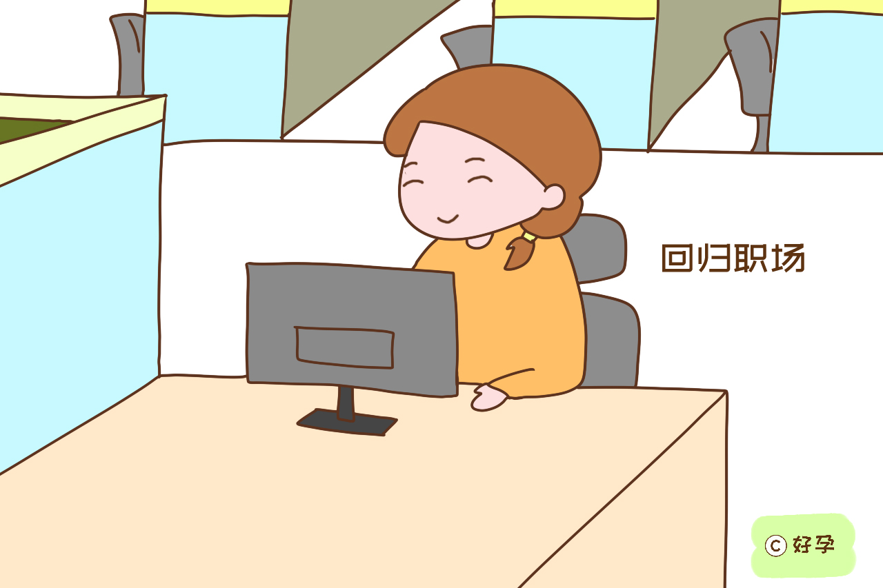 适合宝妈做的几类兼职,有自己收入也不耽误带娃,两全其美