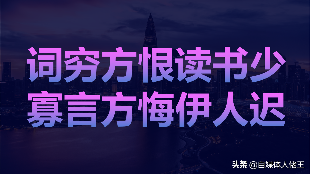 抖音,作品从这里上传才容易上热门