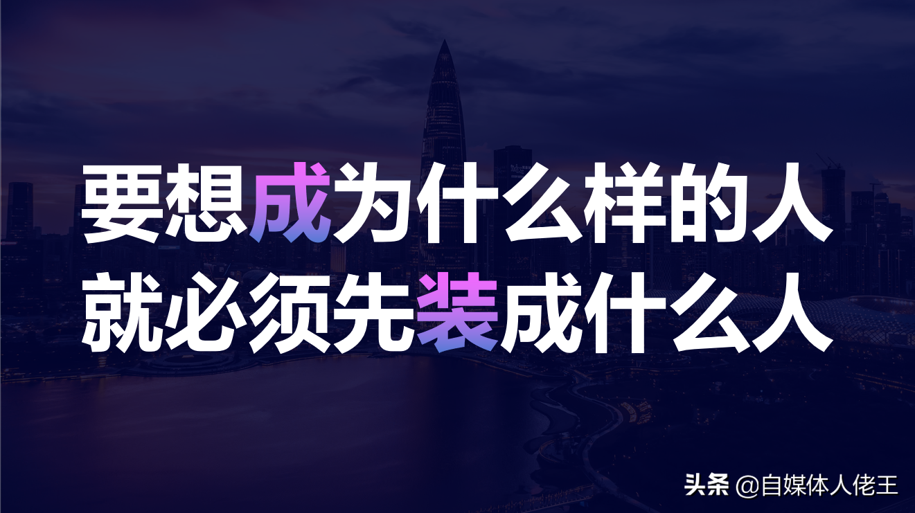 抖音,作品从这里上传才容易上热门