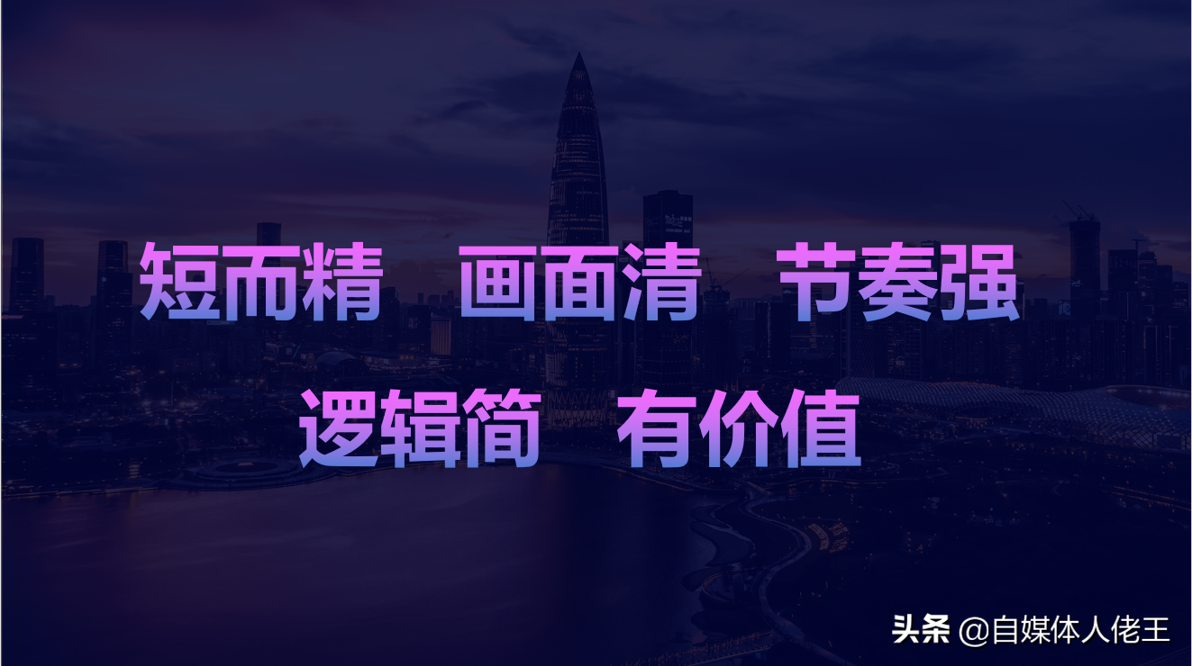 抖音,作品从这里上传才容易上热门