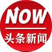 微信营销的3个成功案例:杜蕾斯、星巴克、头条新闻