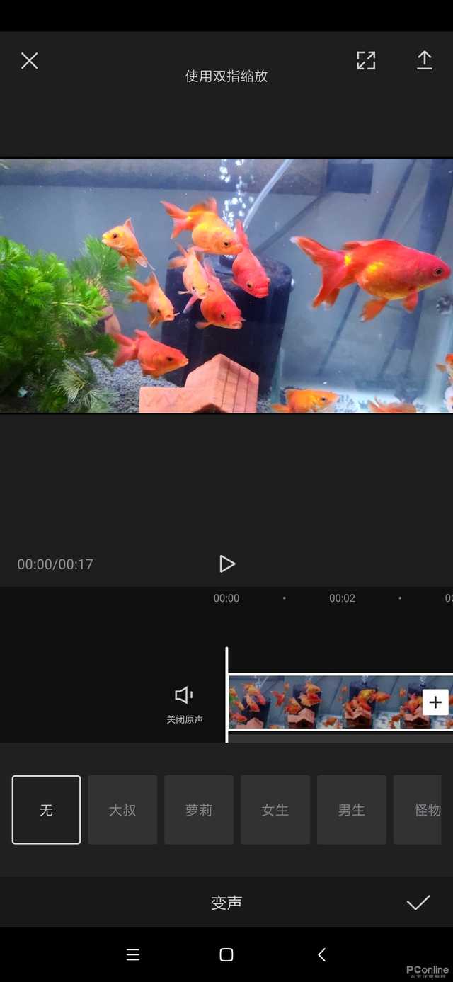 简直是抖音剪视频的御用工具?剪映APP体验