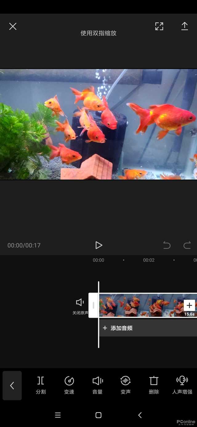 简直是抖音剪视频的御用工具?剪映APP体验