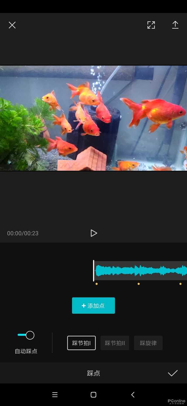简直是抖音剪视频的御用工具?剪映APP体验