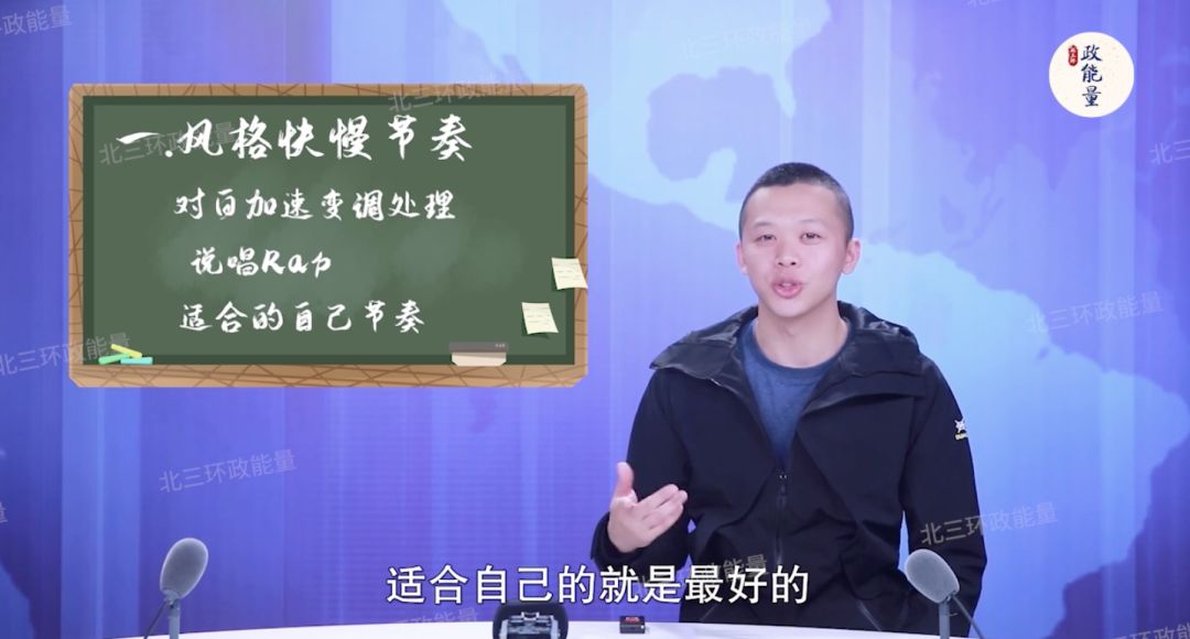 如何拍出人见人爱的抖音短剧？这4招亲测有效