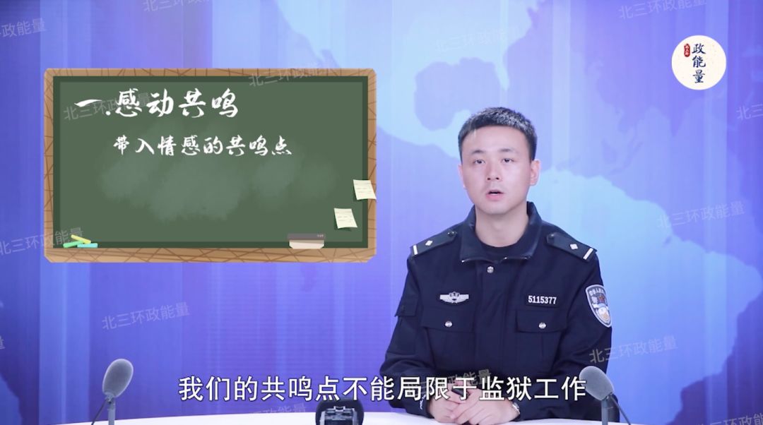 如何拍出人见人爱的抖音短剧?这4招亲测有效