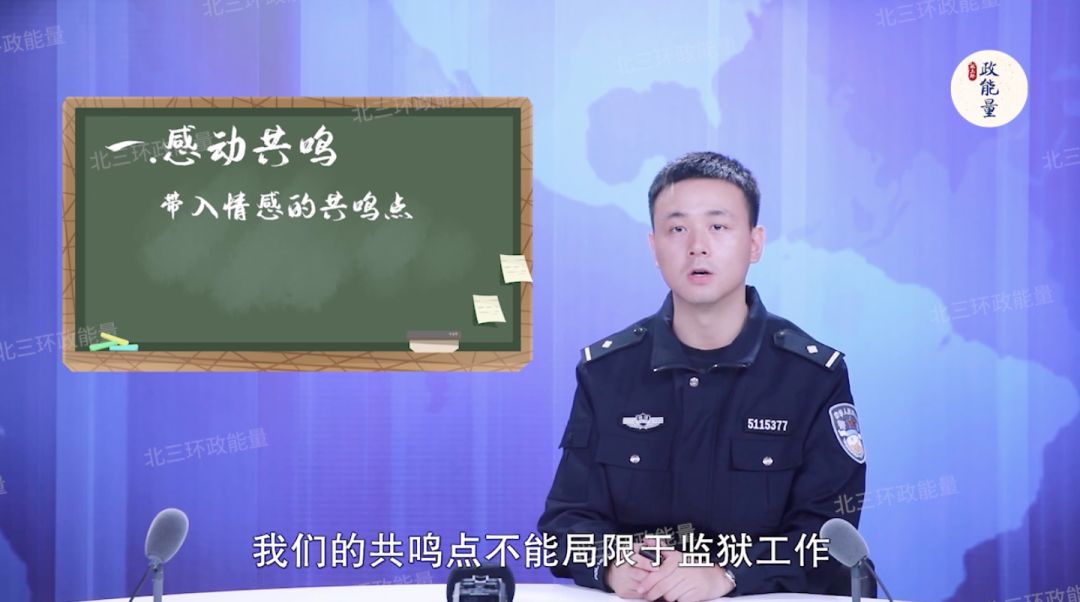 如何拍出人见人爱的抖音短剧？这4招亲测有效