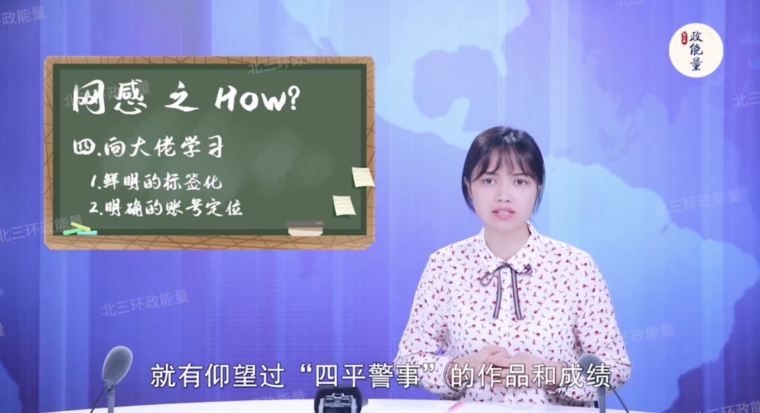 如何拍出人见人爱的抖音短剧？这4招亲测有效