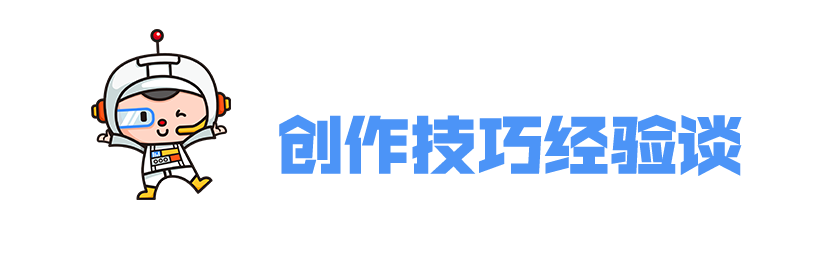 如何拍出人见人爱的抖音短剧？这4招亲测有效