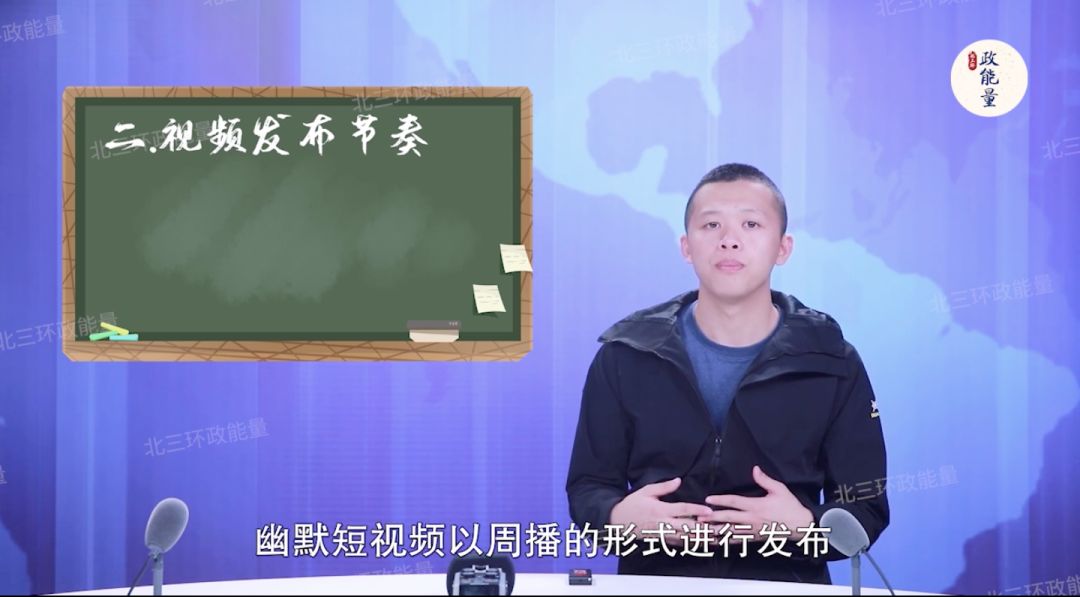 如何拍出人见人爱的抖音短剧？这4招亲测有效