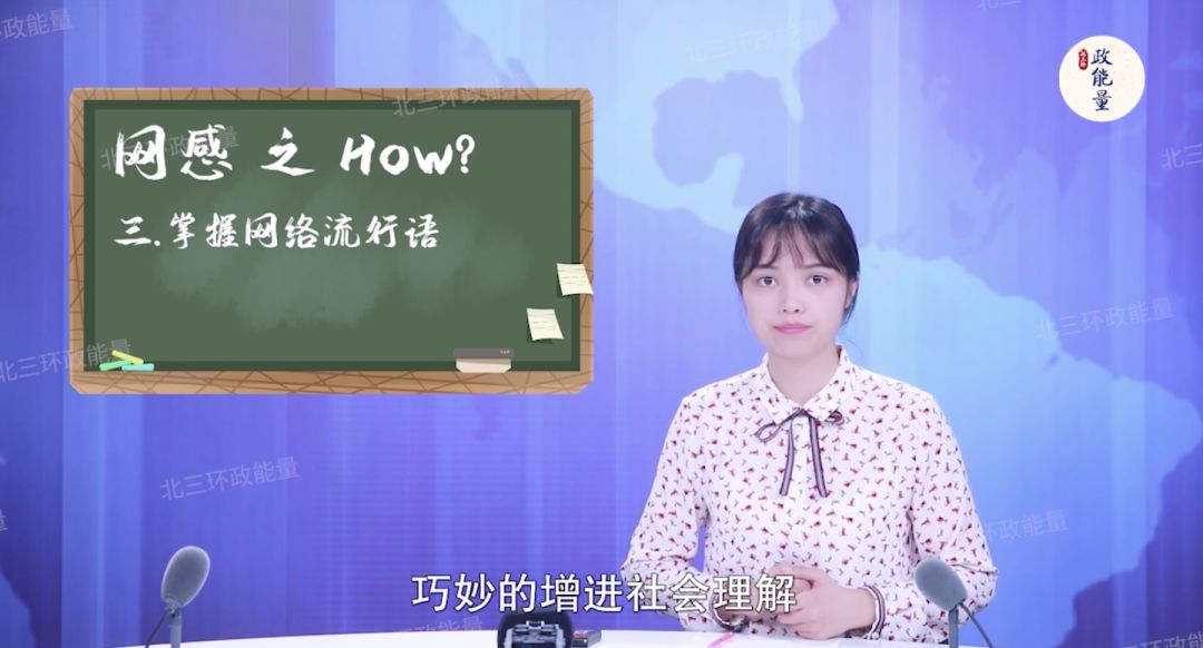 如何拍出人见人爱的抖音短剧？这4招亲测有效