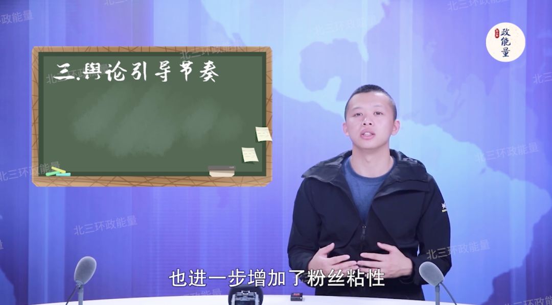 如何拍出人见人爱的抖音短剧？这4招亲测有效