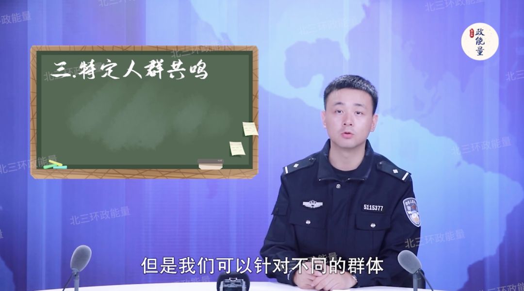 如何拍出人见人爱的抖音短剧？这4招亲测有效