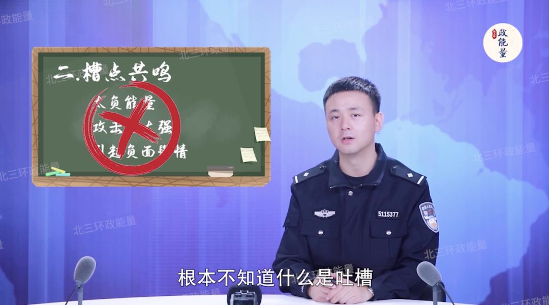 如何拍出人见人爱的抖音短剧？这4招亲测有效