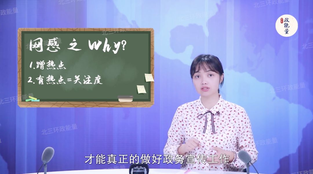 如何拍出人见人爱的抖音短剧？这4招亲测有效