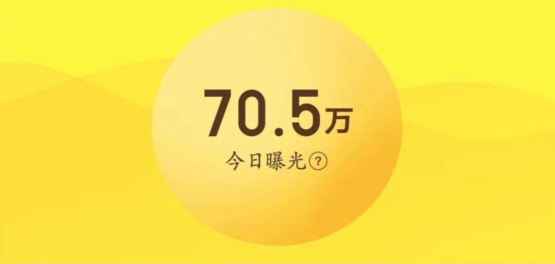 90后宝妈,在闲鱼倒货两星期躺赚6000+,网上副业真的这么赚钱?