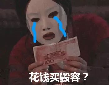 面膜踩雷榜单来了,春雨面膜功效甚微,JM面膜香精味也太重了