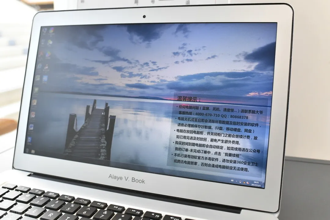 12个零门槛副业推荐,在家创业就能赚钱,适合所有人