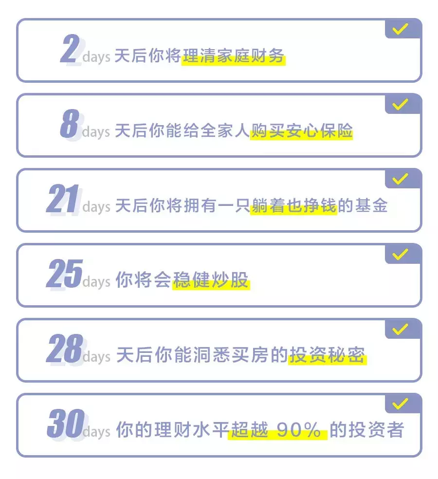 天猫618促销活动超详细讲解,再不看就来不及了