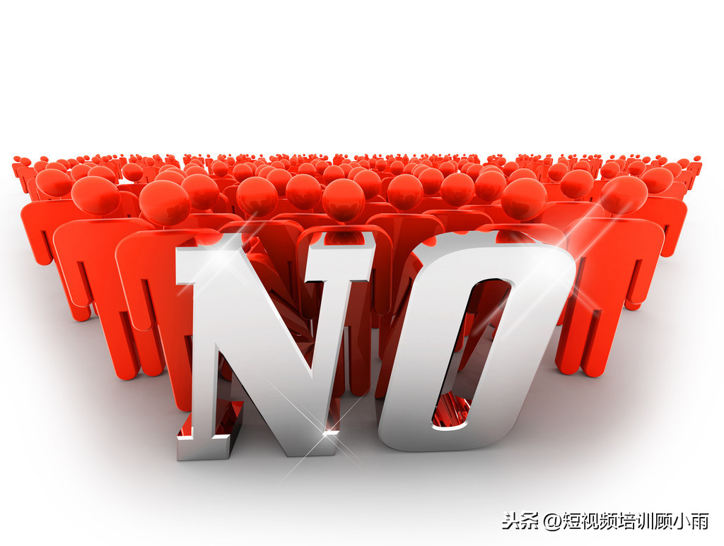 淘宝客转战抖音,赚钱之路如何开启?有了这5点经验应对自如